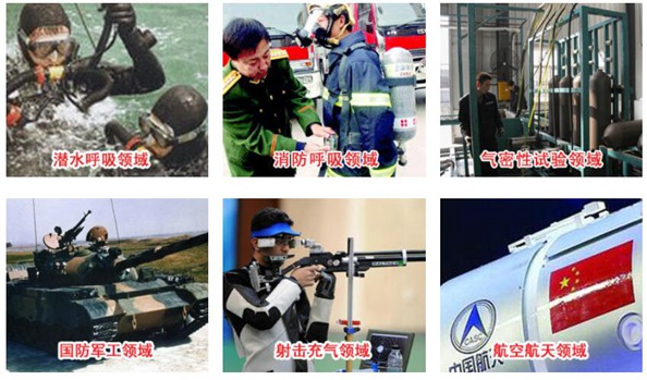 大型空壓機,小型空壓機 大型空壓機,小型空壓機