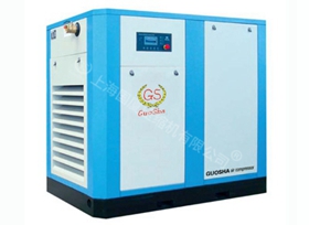 GS-20Bar吹塑空壓機