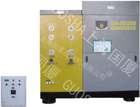 GS-30公斤靜音無油空壓機